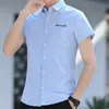 Camisa de Hielo de Seda Ultra-Delgada de Manga Corta para Hombre 2026 Nueva Marca de Moda Elástica Ajustada Ropa Versátil de Verano