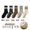Meias femininas de estilo étnico para primavera e outono, comprimento médio, estilo coreano retrô, da moda para estudantes, afinam, versáteis, longas, grossas para o inverno
