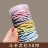 Elástico de cabelo preto para mulheres, alta elasticidade, acessório de cabelo durável, prendedor de cabelo estiloso, anel de cabelo de elástico