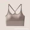 Sujetador Deportivo Hermoso Sin Costuras en la Espalda Sexy con Espalda en Y Correas Finas Antideslizantes Cruzadas Push-Up
