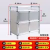 Aparador Simple Armario Cocina Hogar Multifuncional Acero Inoxidable Aleación de Aluminio Gabinete Armario Estante de Almacenamiento Armario de Almacenamiento