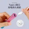 Lâmpada de Linha Reta para Nail Art Lâmpada de Fototerapia Portátil Mini Lâmpada para Secagem de Unhas Pequena Lâmpada para Unhas Secagem Rápida Modelo Recarregável de Linha Reta