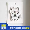 Ímã de Geladeira Acrílico Gato Resina Epóxi Cultural e Criativo Fofo Animal de Estimação Magnético Macio Gato Pet Animal Adesivo Magnético Personalizado