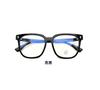 Gafas de montura grande TR90 antiazules Cyber Celebrity con montura roja estilo libro de equitación, marco de moda para estudiantes, caja de tendencia, cara lisa