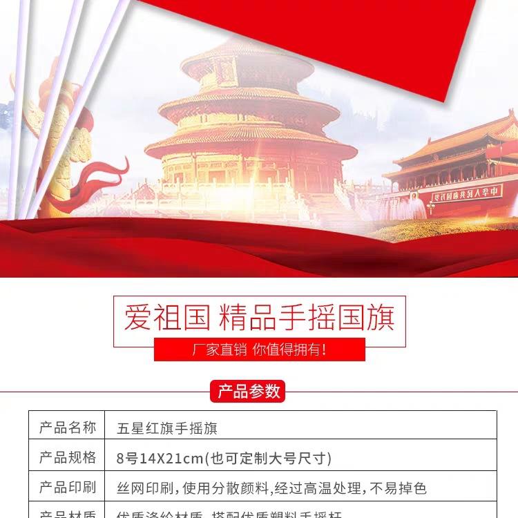 微信图片_20200511142613