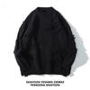 Comércio exterior americano High Street Design Sense Niche Tassel Knitwear masculino e feminino bf Fashion Brand Loose Couple's Crewneck Sweater Fashion