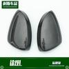 Adequado para modificação do Tiguan L 17-19 capa especial do espelho retrovisor capa decorativa do espelho retrovisor com padrão de fibra de carbono adesivos de lantejoulas
