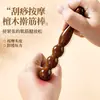 Nuevo Modelo de Palo de Acupresión de Madera Maciza, Palo de Masaje de Meridianos Universal para Todo el Cuerpo, Masajeador de Pies, Palo de Puntos de Acupuntura para Masaje de Terapia de Pies