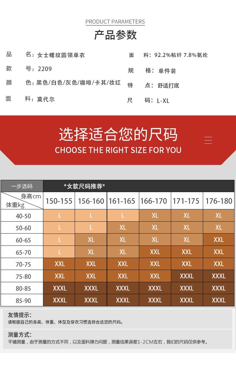 详情_09.jpg