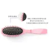 Peine de Cojín para Peinar el Cabello, Peine de Acero, Peine Curvador de Plástico con Bolsa de Aire Antiestático, Cuidado del Cabello, Procesamiento Personalizado