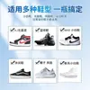 Spray Impermeabilizante para Zapatos, Cuidado de Zapatos Deportivos, Anti-Suciedad para Zapatos Blancos, Limpiador en Spray a Prueba de Polvo y Manchas para la Parte Superior
