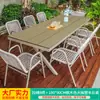 Silla de Ratán para Exteriores Estilo Nórdico Mojia con Cuerda Exterior Exterior Exterior Villa Hogar Casual Simple Mesa y Sillas para Comedor Exterior Combinación