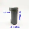 Caja de Conexiones para Motor Mindong, Caja de Condensador 3.0KW Motor Monofásico Caja de Condensador + Soporte Caja Protectora de Condensador