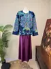 Nova Blusa Chinesa Retrô com Estampa de Pavão, Gola Assimétrica, Outono 2026, Nova Gola Redonda, Estilo Chinês, Solta, Deslumbrante, Moderna, Feminina