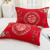 Fundas de Almohada de Gasa de Algodón Puro Rojas Festivas del Año del Caballo, un Par de Fundas de Almohada de Algodón Grueso Anti-Sudor Lindas de Dibujos Animados de Alta Gama