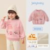 Sudadera de Felpa para Niñas, Sudadera de Otoño e Invierno para Niños, Camisa de Felpa de Dibujos Animados de Invierno para Niños, Ropa Cálida para Bebé con Cuello Redondo
