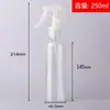 Botella de Spray para Ratón Pequeña Transparente Niebla Fina Botella de Spray Pequeña Líquido Envasado Alcohol Desinfectante Portátil Botella de Spray de Plástico a Presión