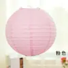 Lanternas de Papel Coloridas Decoração Chinesa Casamento Paz e Alegria Banquete Adereços para Fotos Decoração de Lanterna Dobrável