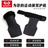 Luvas Esportivas de Fitness com Textura de Borracha Aprimorada Deadlift Barra Fixa Proteção de Palma Cinto Auxiliar Anti-Calos Booster Belt