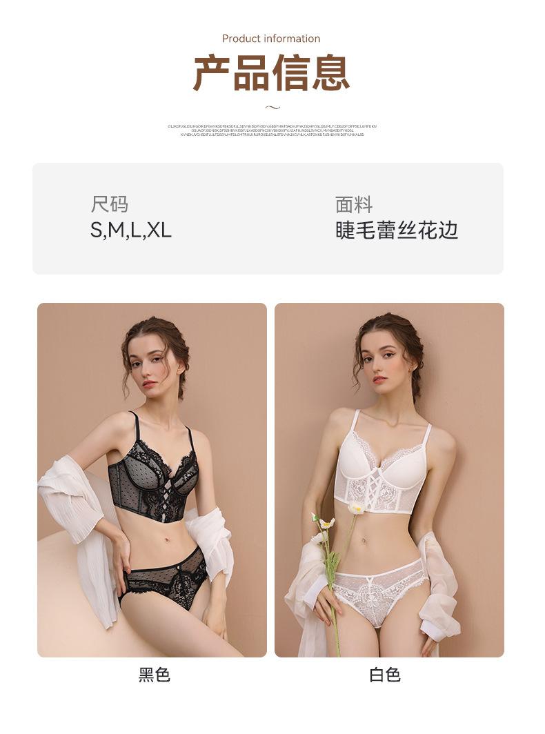 2219详情页_10.jpg