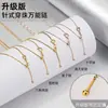 Joia de Corrente Universal Aço Titânio Colar 18K Feminino Versátil Design de Nicho Acessório de Aço Inoxidável Corrente para Clavícula Simples e Elegante