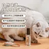 Miau Miau Água Feliz Spray de Erva-de-Gato Atrativo para Bebida de Galha de Noz de Alta Pureza Alivia o Estresse de Gatos de Estimação