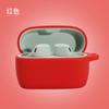 Funda simple de silicona protectora adecuada para el estuche de auriculares Bluetooth inalámbricos Jabra elite 4 active