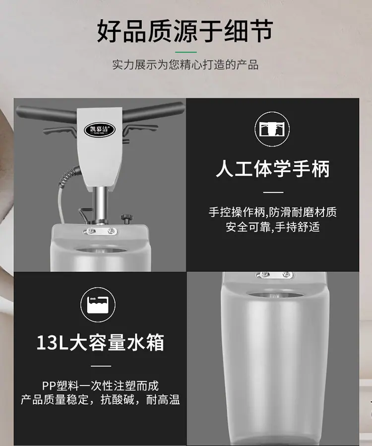 详情最新1_13