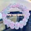 Imitación de Jade Blanco Bodhi Cuentas para Jugar Pulsera de Mano Estudiantes de Primaria Envolvente Cuentas Redondas Suaves Estilo Niñas Rosario de Mano Pulsera de Descompresión