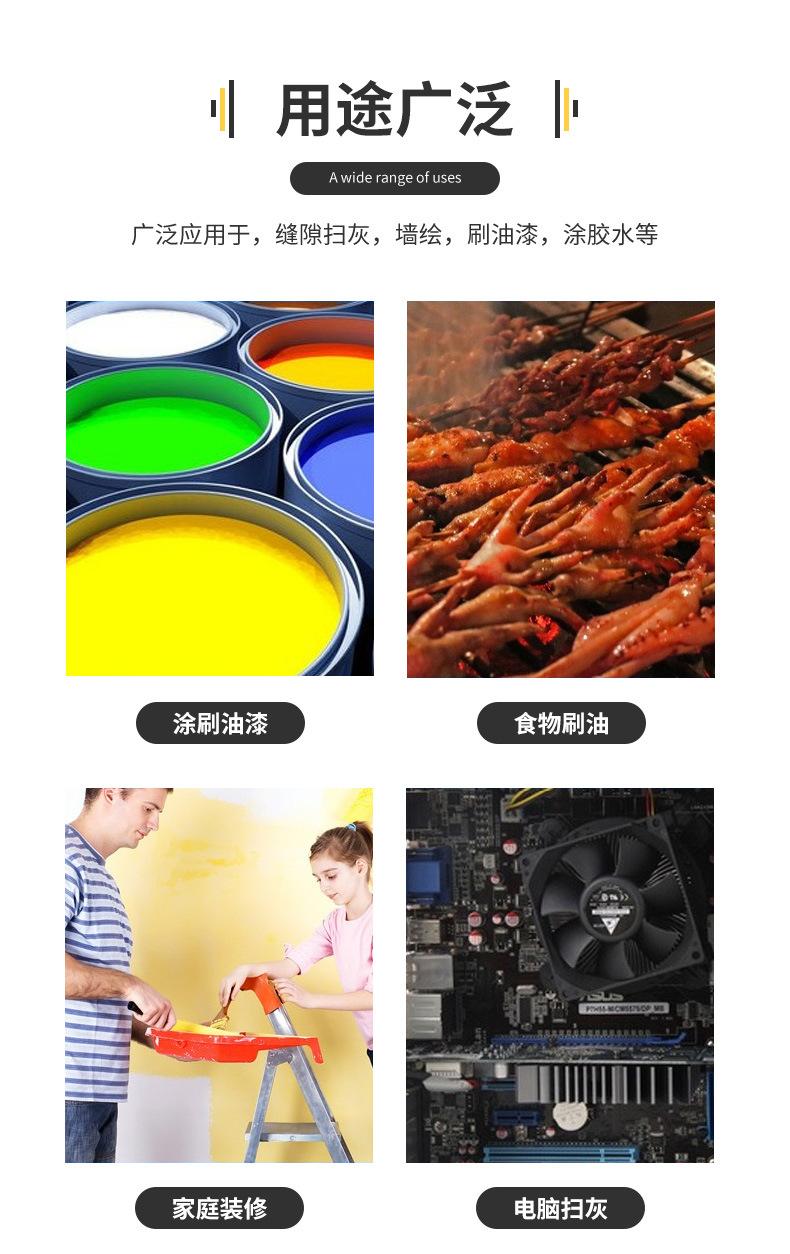 详情1_15
