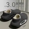 Pantuflas de Algodón Impermeables para Mujer, Nuevo Estilo Otoño/Invierno 2026, Uso en Interiores del Hogar, Antideslizantes, Suela Gruesa, Cubre Talón, Zapatos de Algodón Cálidos, Se Pueden Usar al Aire Libre
