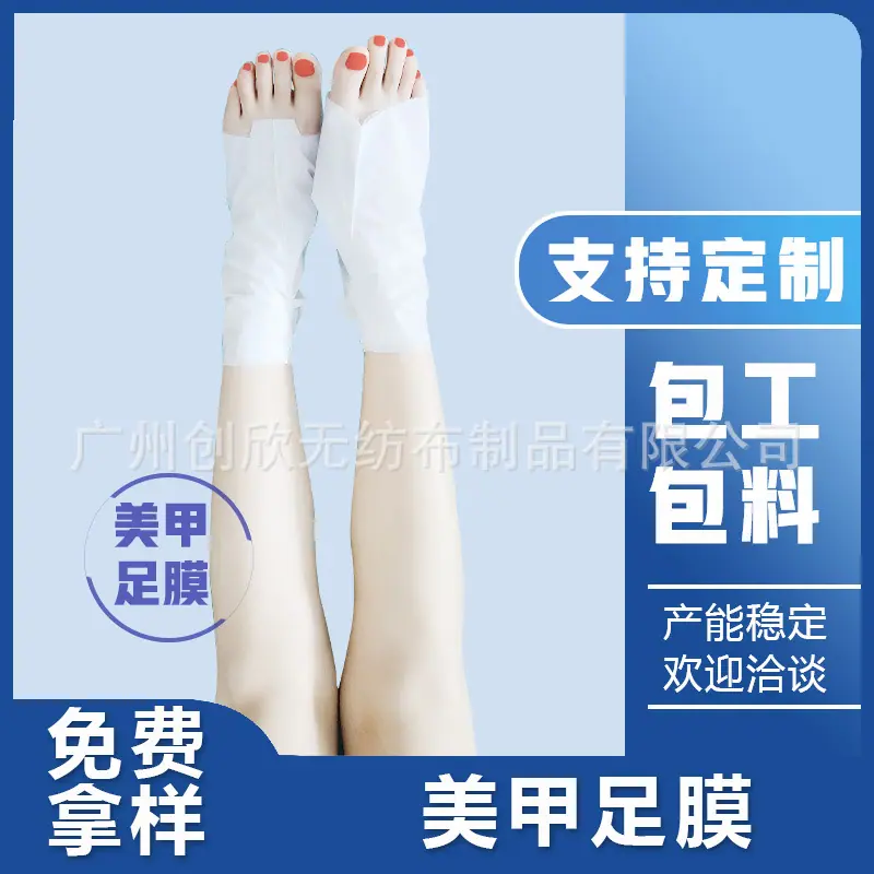 微信图片_20220412182410