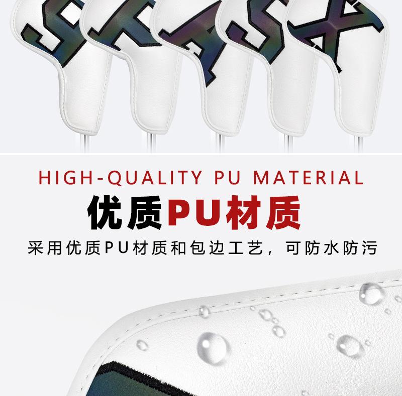 白色炫彩详情1_04