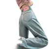 Jeans Rectos Retro para Mujer 2026 Primavera Otoño Cintura Alta Sueltos Adelgazantes Pierna Ancha Diseño con Caída Pantalones Largos hasta el Suelo