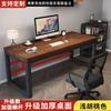 Escritorio de Madera Maciza para Computadora Escritorio de Escritorio Estudiante Uso Doméstico con Librero Dormitorio Sencillo Largo Escritorio de Oficina Escritorio Doble para Juegos