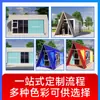 Fabricante Personalizado Nuevo Techo Triangular Oficina Casa Contenedor Ensamblada Casa Tablero de Actividades Exterior Famosa Casa Contenedor Venta al por Mayor
