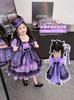 Vestido Corto de Mangas Cortas con Falda de Kuromi para Niñas Verano Niños Vestido de Princesa Lolita Cumpleaños Sanrio Cos
