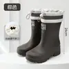 Botas de Lluvia de Moda Transfronterizas para Mujer, Impermeables hasta la Pantorrilla con Cordón, Ropa Exterior Versátil, Zapatos para el Agua Versátiles, Grosor, Cómodos, Antideslizantes, Zapatos de Goma para Cocina para Mujer