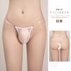 Ropa interior sexy ultradelgada para hombre, tanga sexy, transparente, pasión, tentación, ropa interior de cintura baja ajustable, fabricante hombres