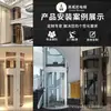 Fornecido diretamente pelo fabricante: Elevadores Residenciais, Elevadores Panorâmicos para Vilas, Pequenos Elevadores Hidráulicos, Elevadores Residenciais Panorâmicos Curvos