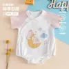 Promoção Especial de Espaço para Fãs Roupas de Bebê para o Verão: Macacão Body, Macacão Triângulo de Gaze Respirável Classe A