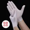 Luvas de Silicone Grossas de Alta Elasticidade Impermeáveis Anti-ressecamento Manutenção das Mãos Hidratantes Clareadoras Luva Esfoliante para Mãos