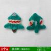 Bonito broche de pelúcia acessórios de natal boneca de desenho animado boneca faça você mesmo bolsa pingente acessórios de roupas atacado
