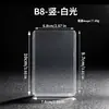 Portatarjetas de 35pt, funda rígida laminada para tarjetas, protector de tarjetas de colección, tarjeta pequeña, Guka, funda rígida de PVC transparente de alta definición, en stock