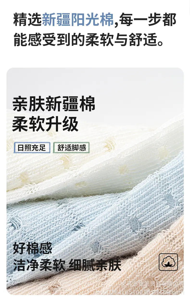 详情_02.jpg
