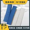 Pegatinas Anticolisión para Coche, Manijas de Espejo Retrovisor, Topes de Puerta, Pegatinas Anticolisión, Transporte de Coche Nuevo, Bloques de Esponja Anticolisión a Prueba de Rayones