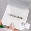 Anillo de Pareja Mobius Plata Esterlina S925 Anillo de Pareja para Hombre y Mujer Lujo Ligero Alta Gama Regalo para el Festival Qixi
