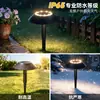 Lâmpada Solar para Gramado ao Ar Livre à Prova d'Água com Plugue de Terra Lâmpada de Atmosfera para Gramado e Pátio Lâmpada Cogumelo para Caminho ao Ar Livre