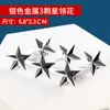 Ropa de Seguridad Flor de Cuello Uniforme de Ferrocarril Flor de Cuello Flor de Cuello de Metal Flor de Cuello de Capitán de Aviación Flor de Cuello de Estrella de Cinco Puntas Accesorios de Ropa