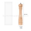 Herramientas de Cocina Madera Maciza 5 pulgadas 8 pulgadas Molinillo Manual Molinillo de Sal y Pimienta Suministros Creativos de Cocina Pequeño